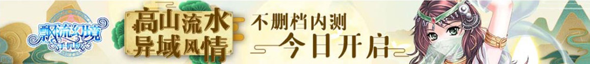 豪资配资